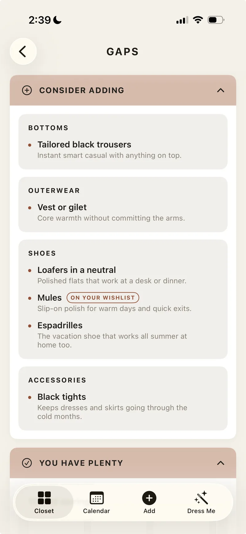 The Gaps screen listing what the closet is missing